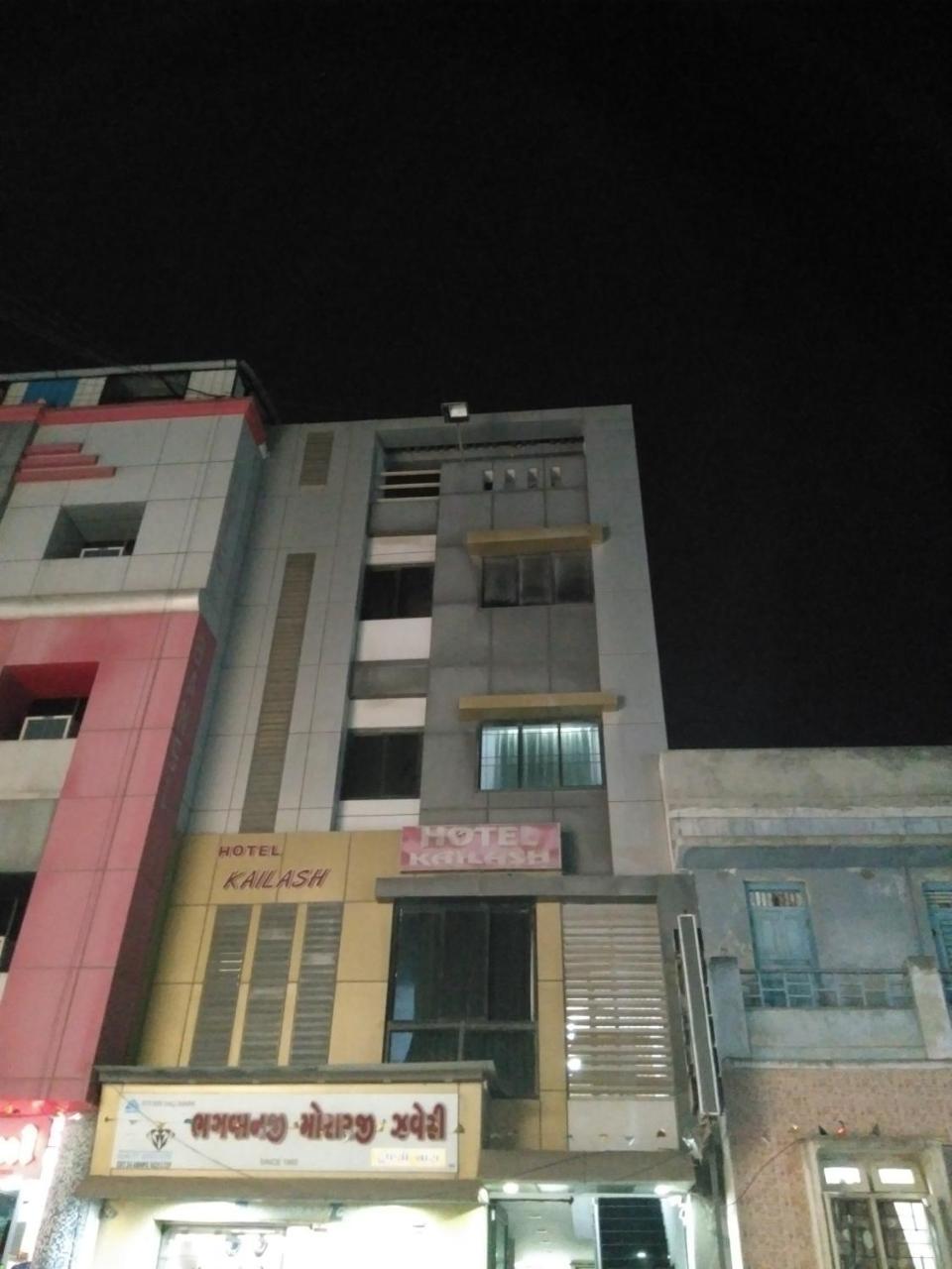 Hotel Kailash Dwārka Dış mekan fotoğraf